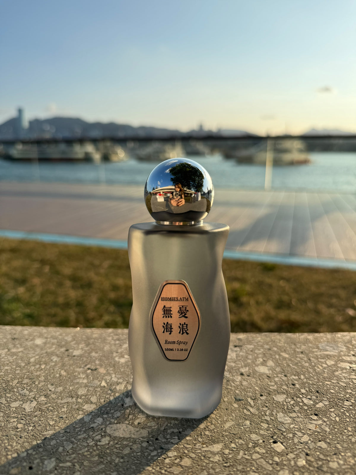 無憂海浪|家居及織物噴霧 #果蜜清茶
