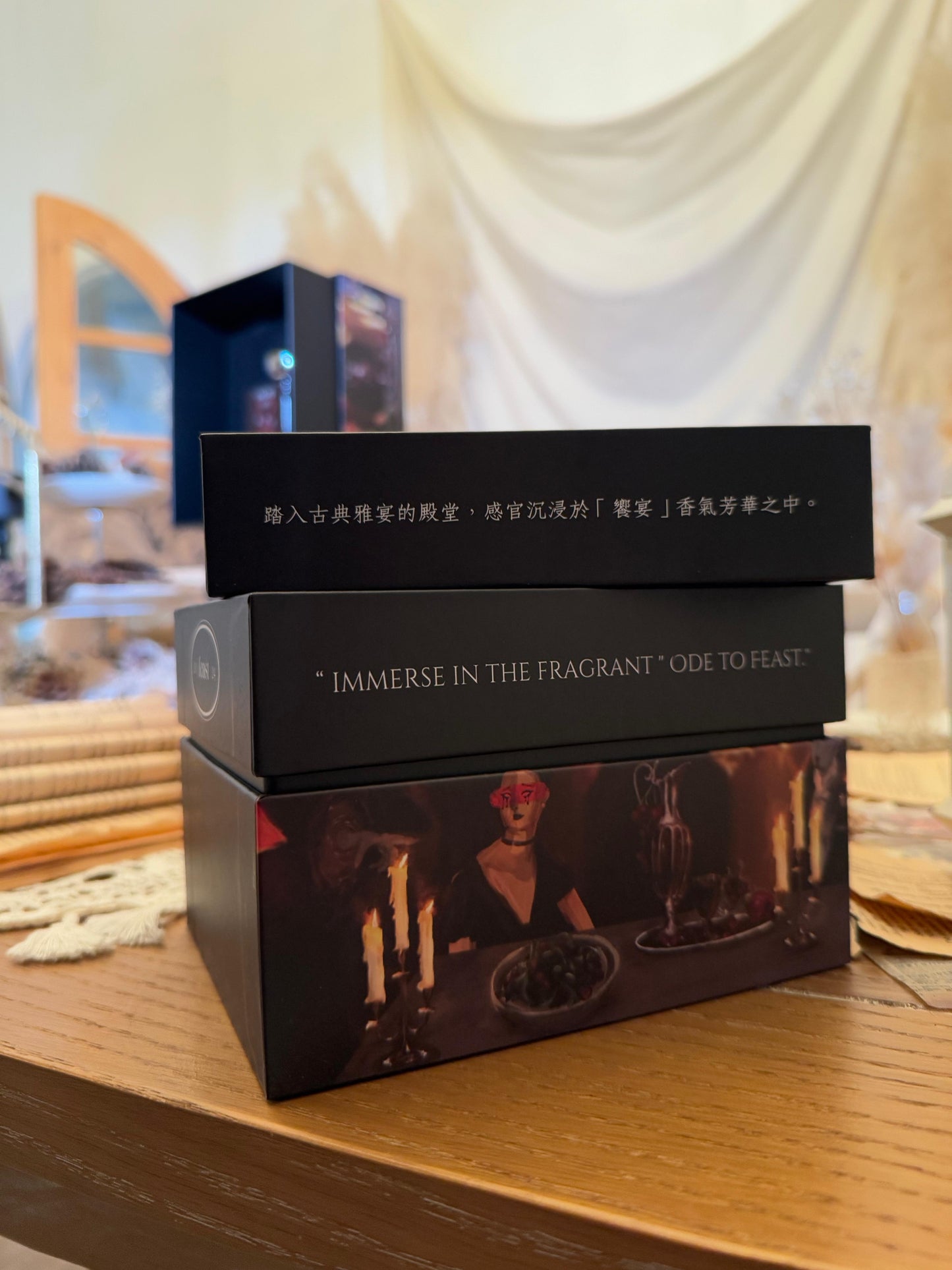 混沌世界 - The Mess | 「饗宴」煙燻寺廟木香淡香精