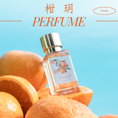 柑玥 I 淡香水
