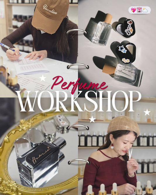 Perfume Workshop | 香水體驗旅程
